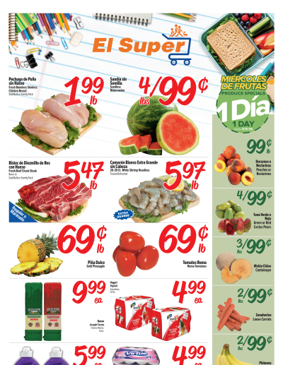 Weekly Ad Savings (08/05/26 - 08/11/26) ad catalog
