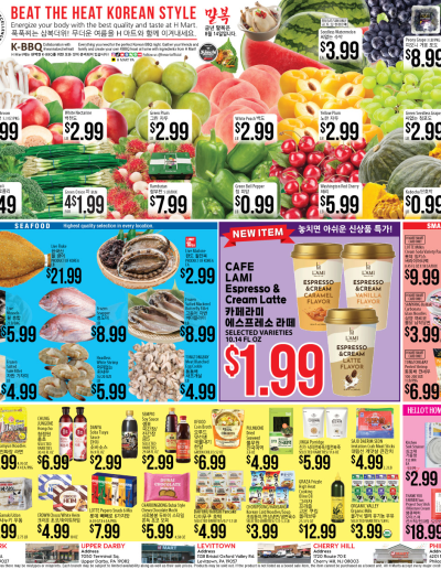 Weekly ads Pennsylvania English