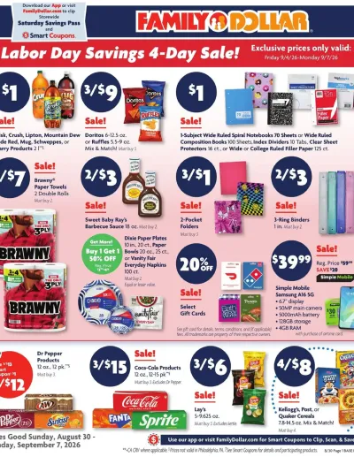Current Ad ad catalog