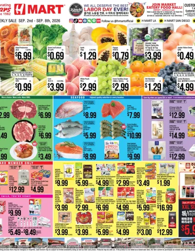 Weekly Ad Southern California English ad catalog