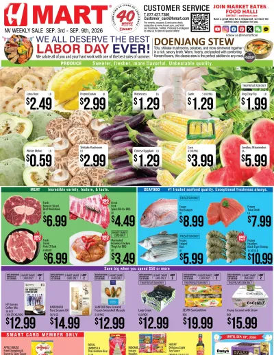 Weekly Ads Nevada English ad catalog