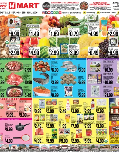 Weekly Ad Southern California English ad catalog