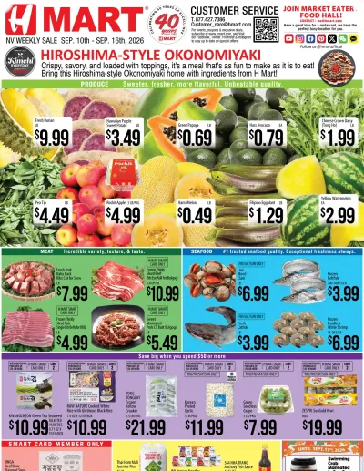 Weekly Ads Nevada English ad catalog