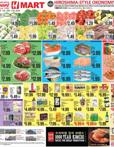 Weekly ads Georgia English ad catalog