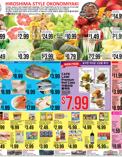 Weekly ads Pennsylvania English