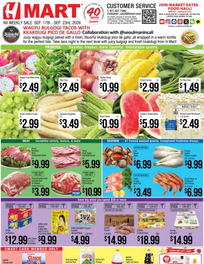 Weekly Ads Nevada English ad catalog