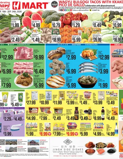 Weekly ads Georgia English ad catalog