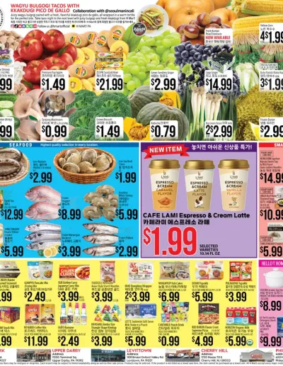 Weekly ads Pennsylvania English ad catalog