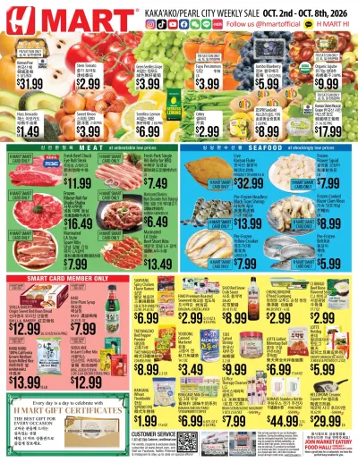 Weekly ads Hawaii English