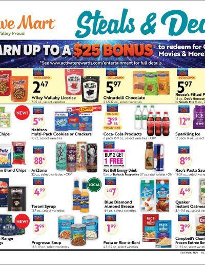 Big Monthly Savings