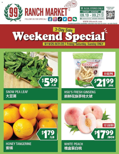 99 Ranch ad catalog