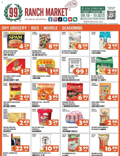 99 Ranch ad catalog