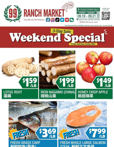99 Ranch ad catalog