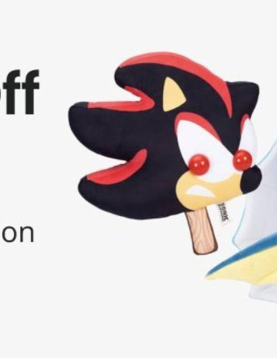 Game Stop ad catalog
