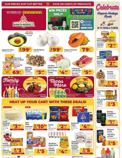 Cardenas  - AZ ad catalog
