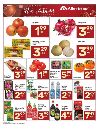 Albertsons ad catalog