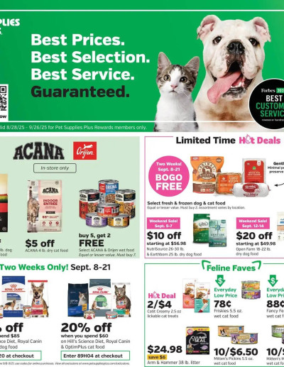 Pet Supplies Plus ad catalog