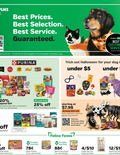 Pet Supplies Plus flyer ad catalog