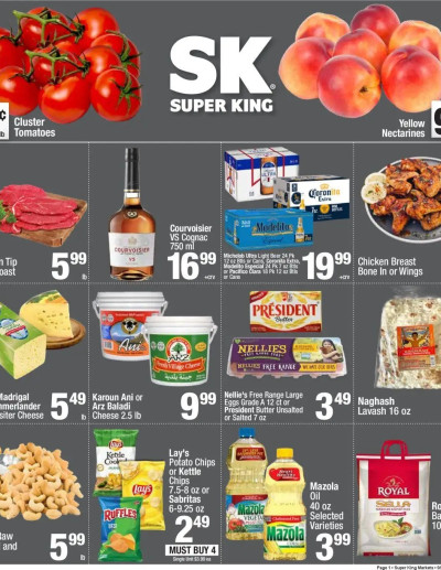 Super King ad catalog