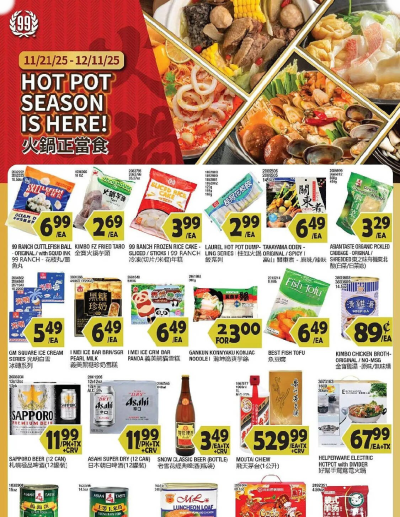  Latest 99 Ranch ad catalog