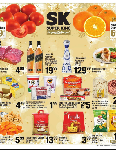 Super King Markets ad catalog