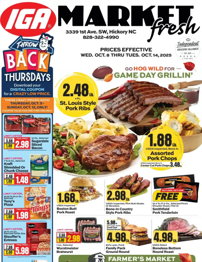 IGA ad catalog