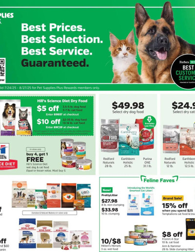 Pet Supplies Plus ad catalog