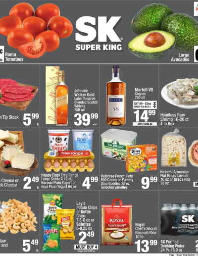 Super King Markets ad catalog