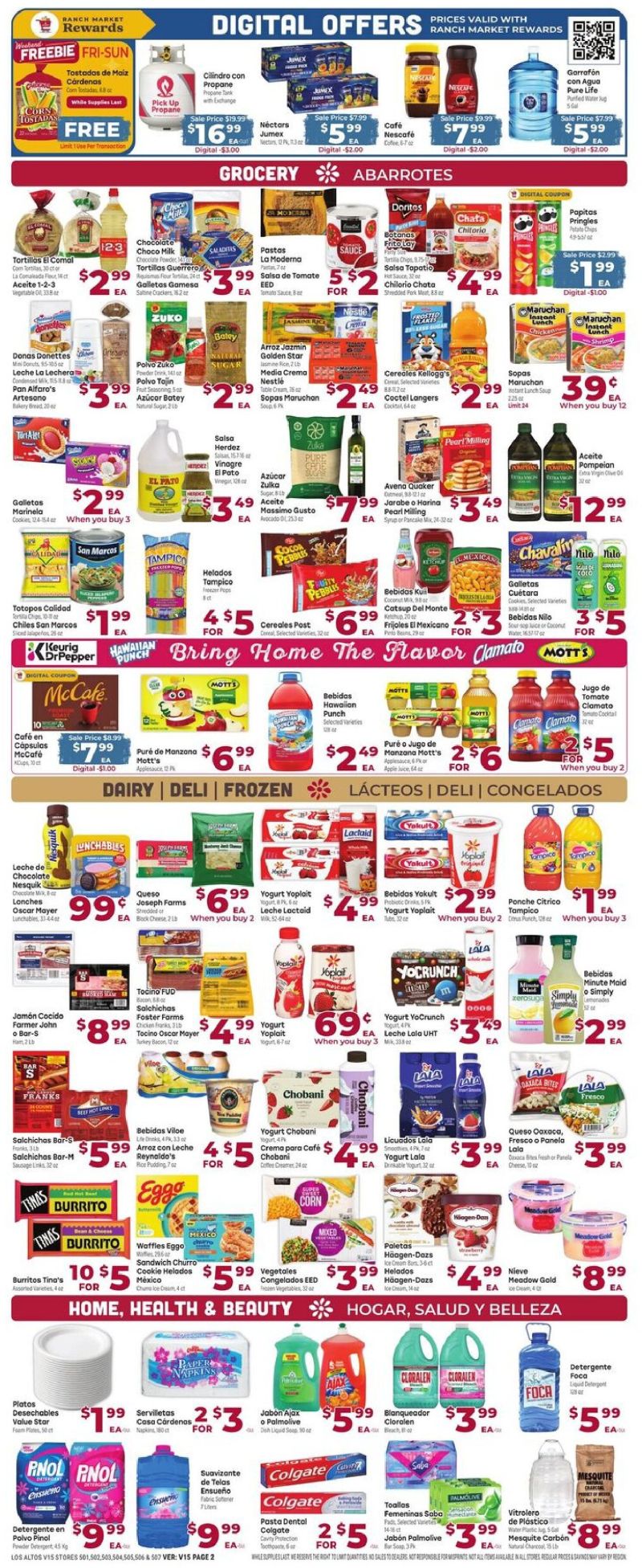 CARDENAS weekly ad Aug 12 – Aug 19, 2026 – page 2