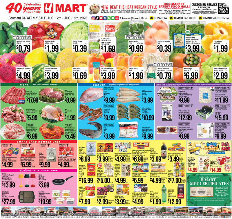 Weekly Ad Southern California English