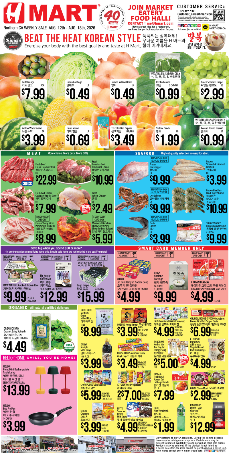 Weekly Ad Northern California English