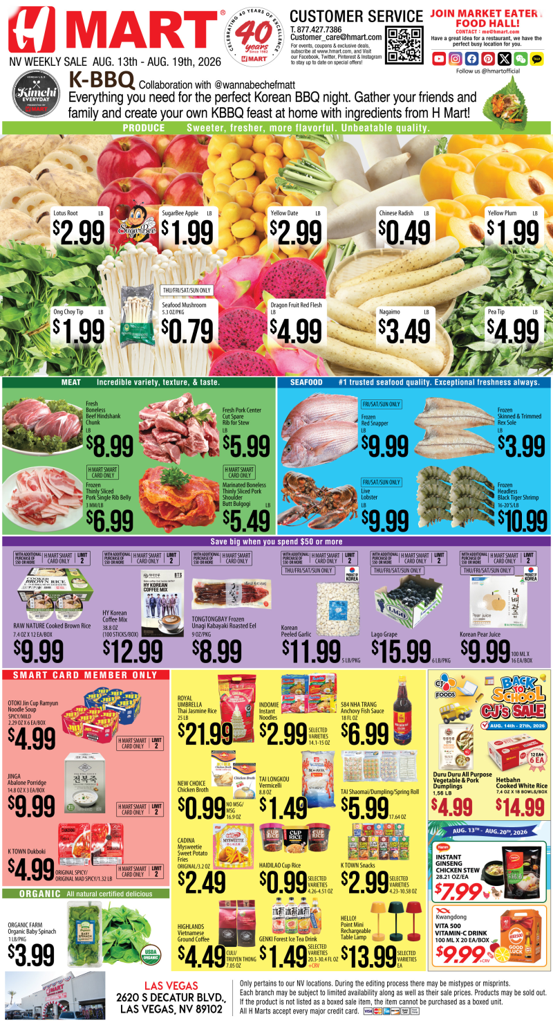 Weekly Ads Nevada English