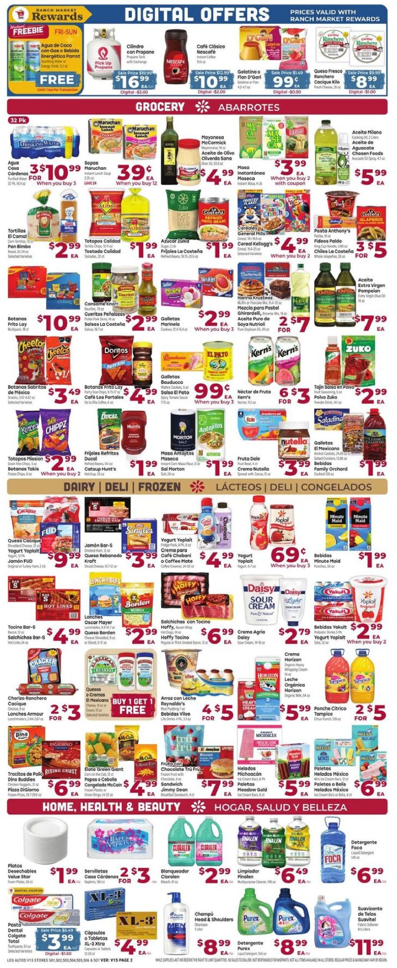 CARDENAS weekly ad Aug 19 – Aug 26, 2026 – page 2