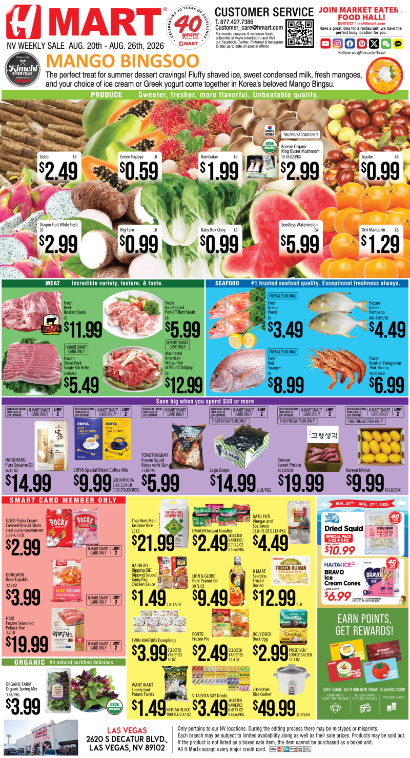 Weekly Ads Nevada English