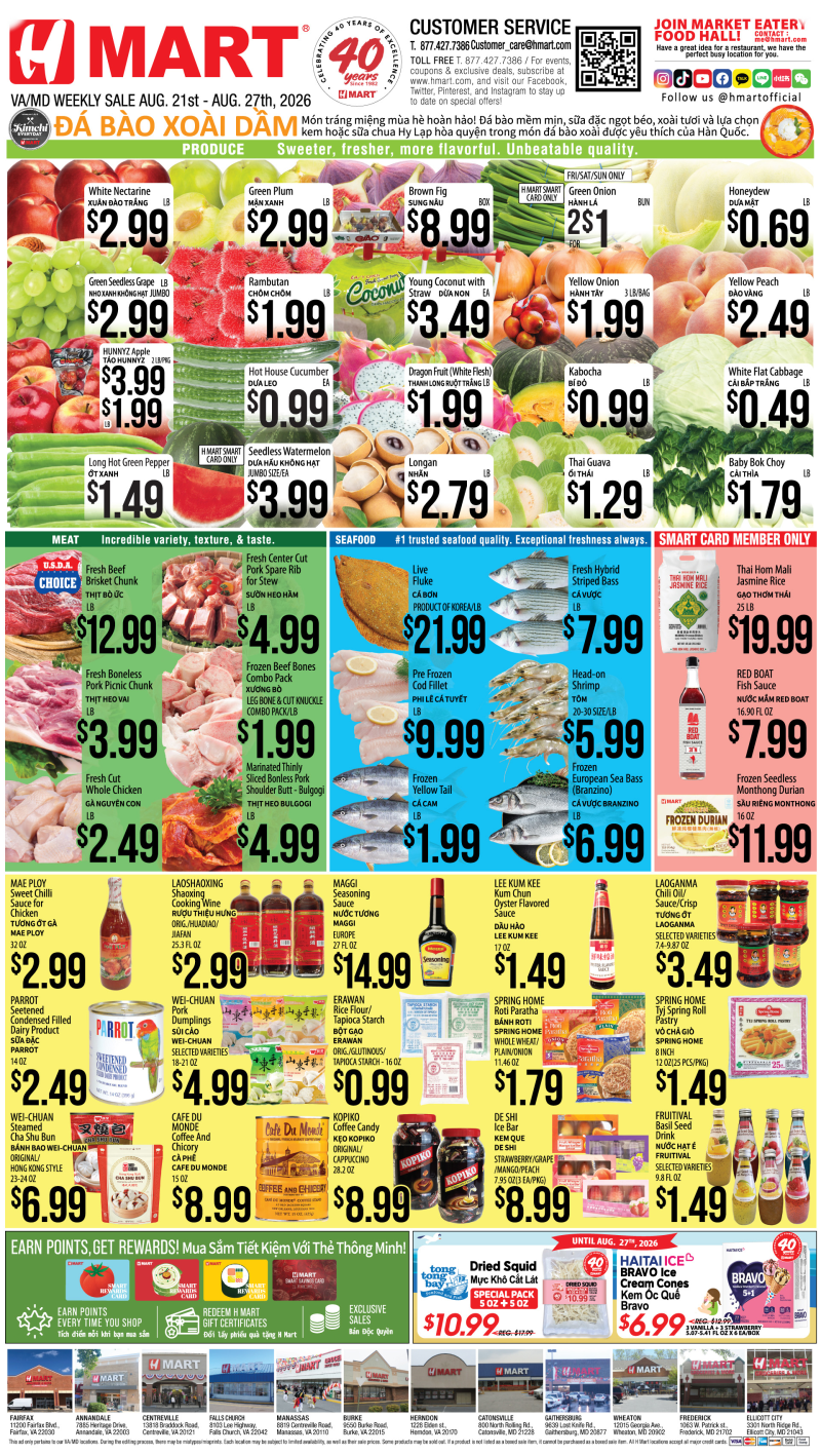 Weekly Ads Virginia Maryland Vietnamese