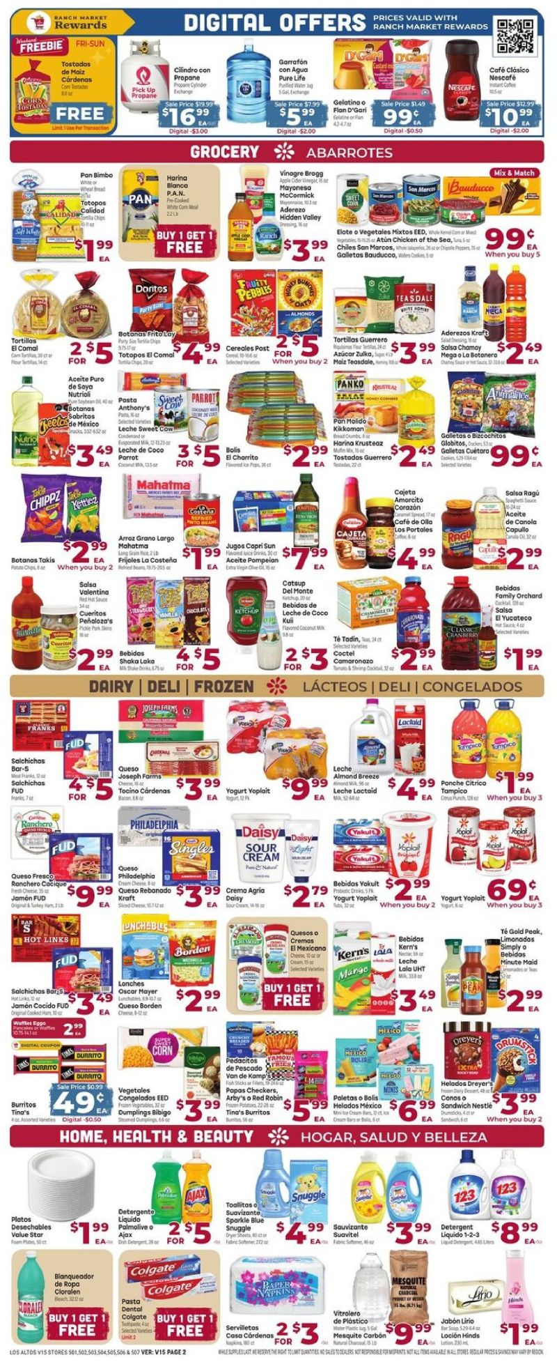 CARDENAS weekly ad Aug 26 – Sep 2, 2026 – page 2