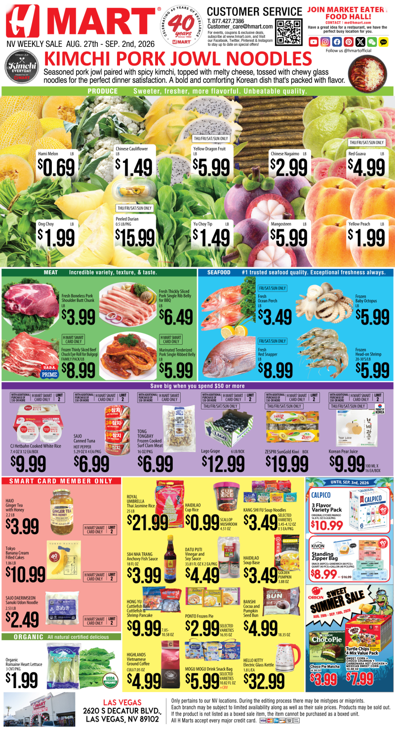 Weekly Ads Nevada English