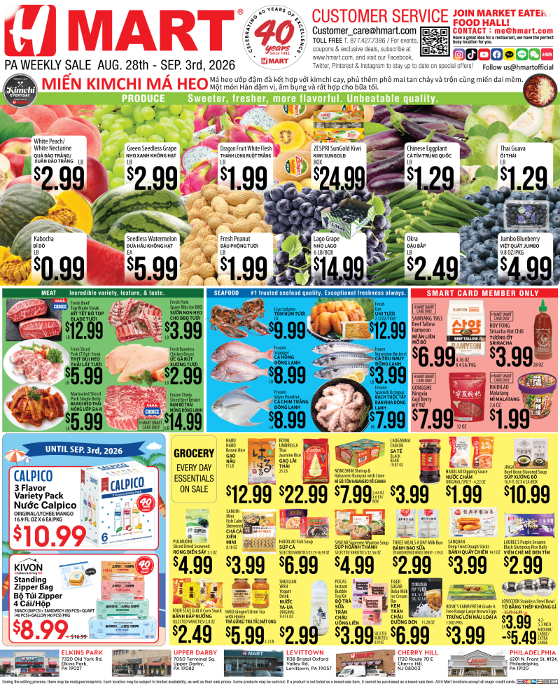 Weekly ads Pennsylvania Vietnamese
