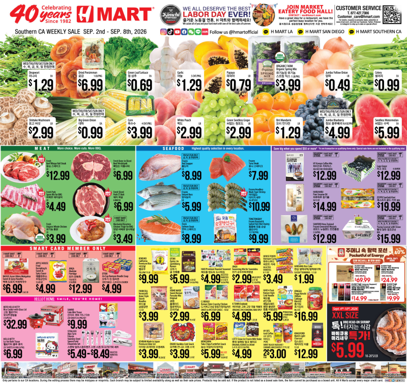 Weekly Ad Southern California English