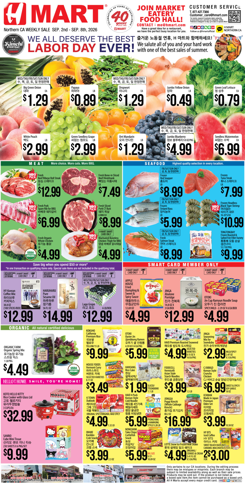 Weekly Ad Northern California English