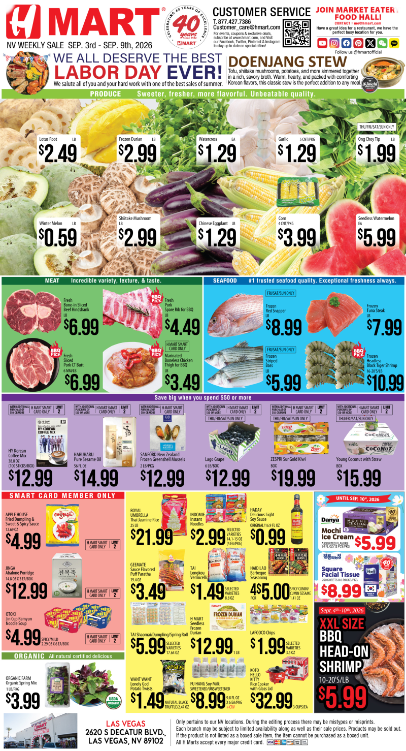 Weekly Ads Nevada English