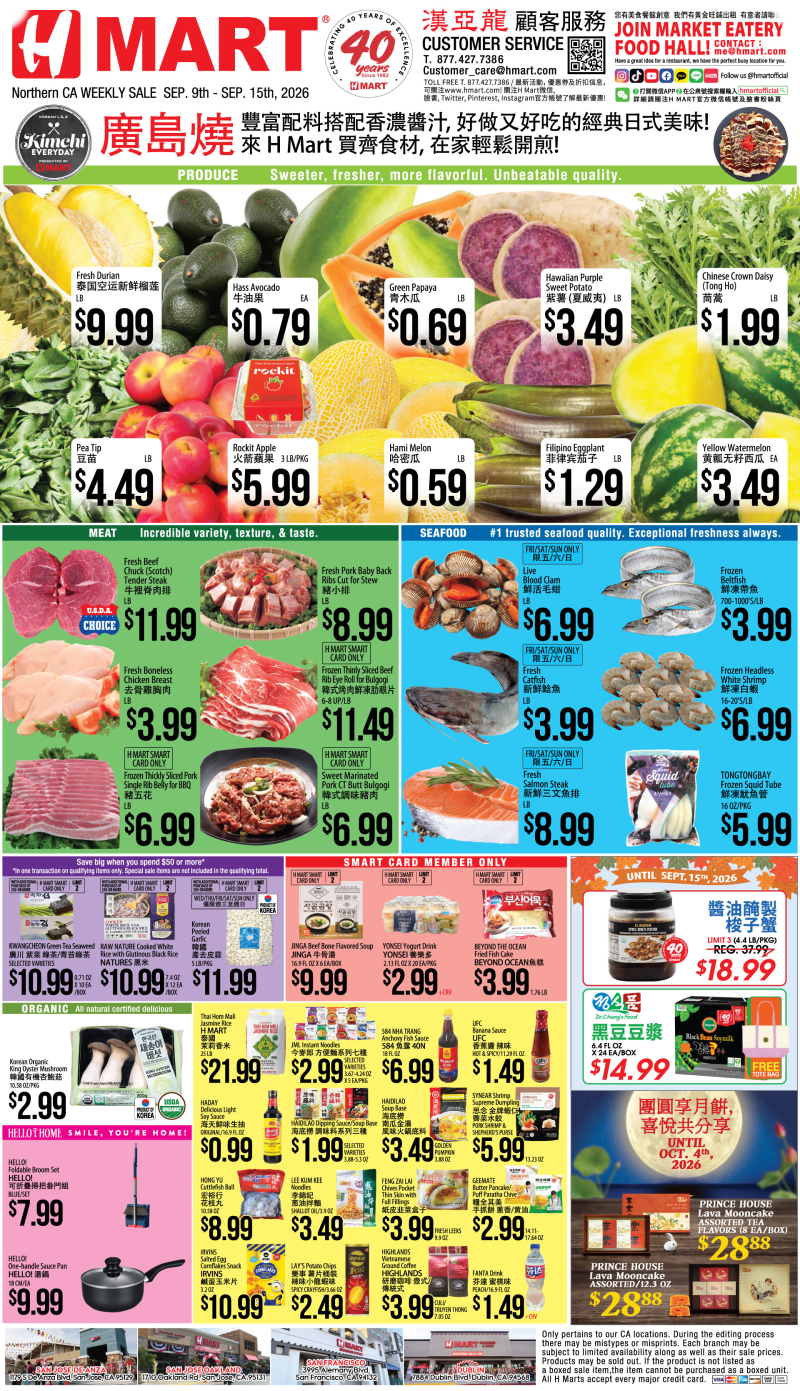 Weekly Ad Northern California ChineseWeekly Ad Northern California Chinese