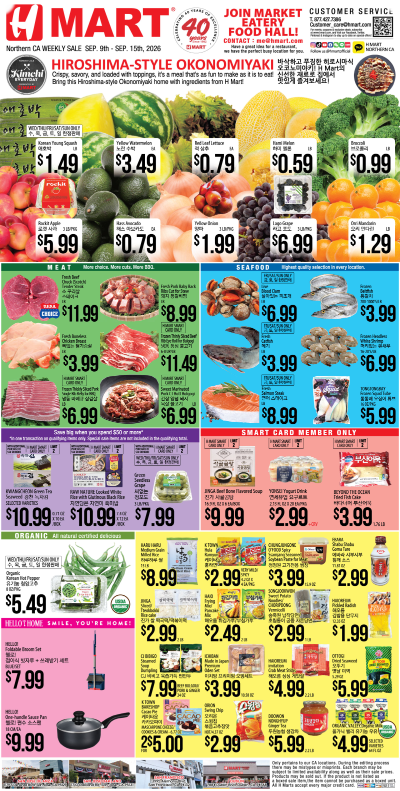 Weekly Ad Northern California English