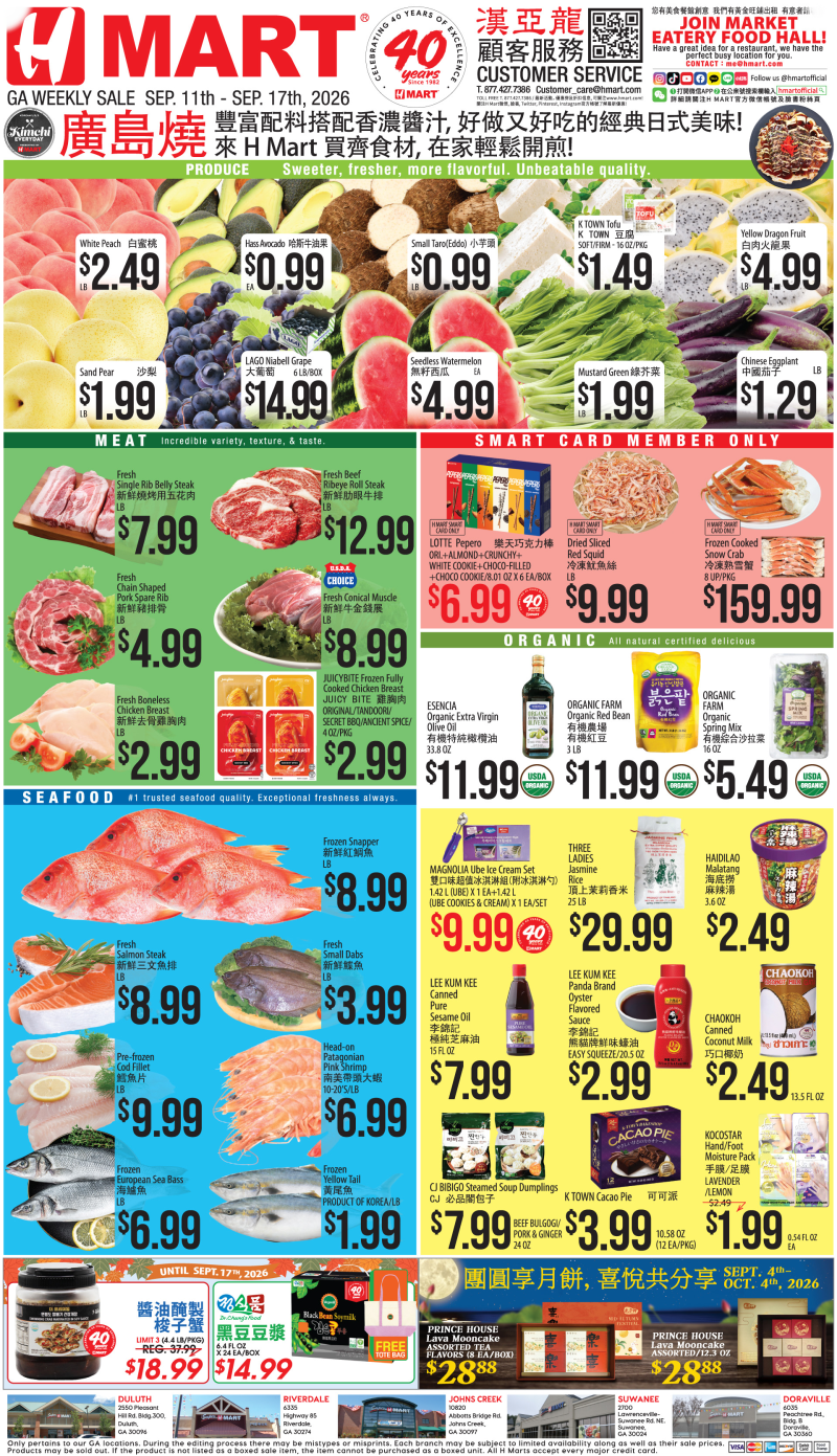Weekly ads Georgia Chinese