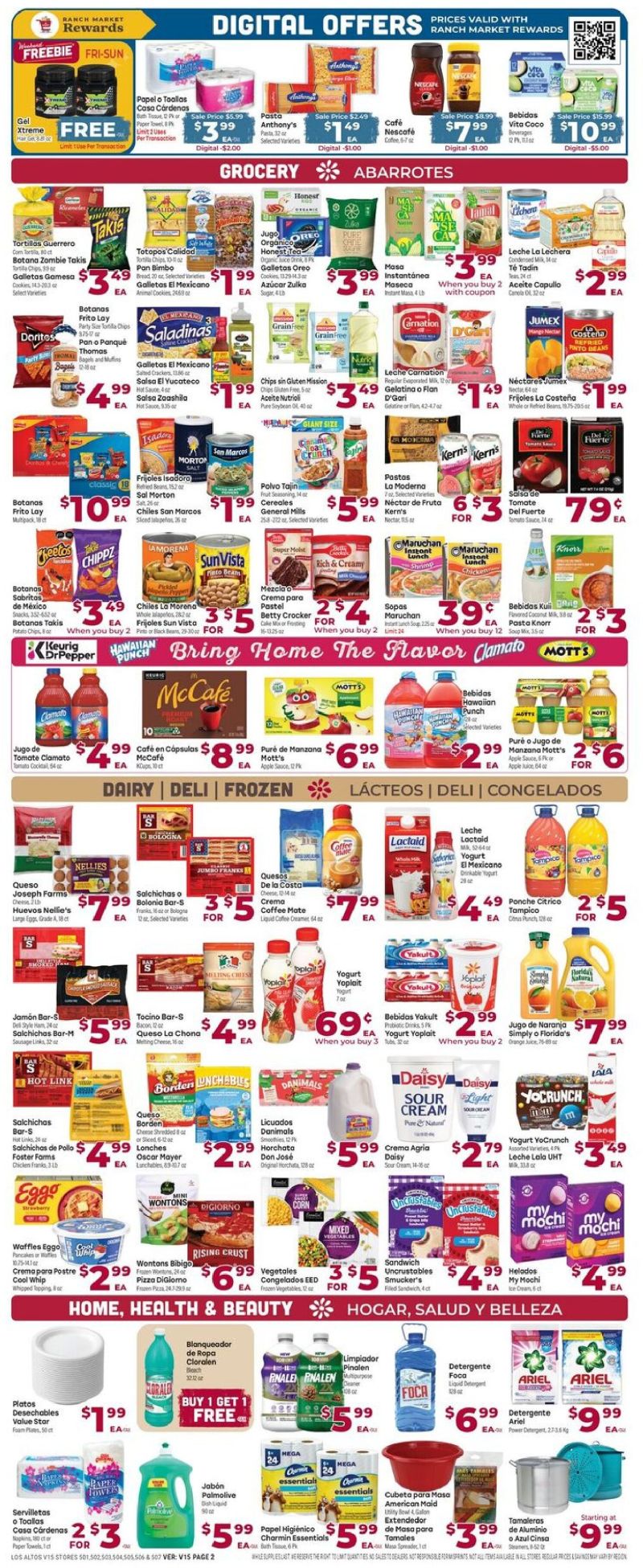 CARDENAS weekly ad Sep 16 – Sep 23, 2026 – page 2