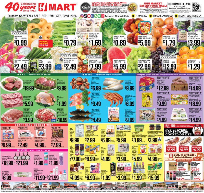 Weekly Ad Southern California English