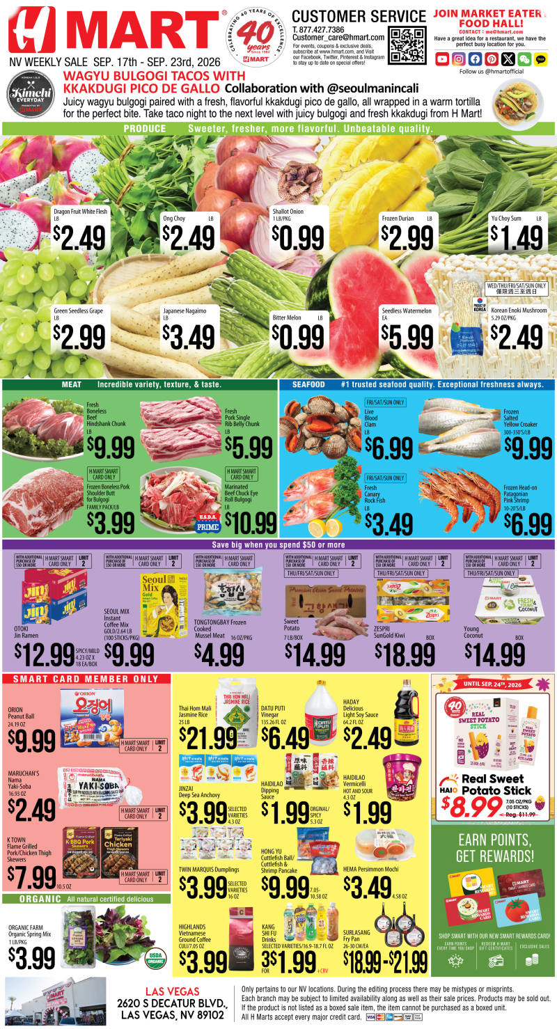 Weekly Ads Nevada English