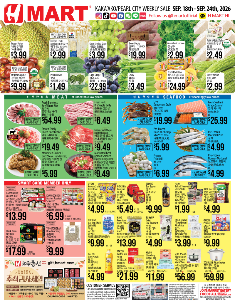 Weekly ads Hawaii English