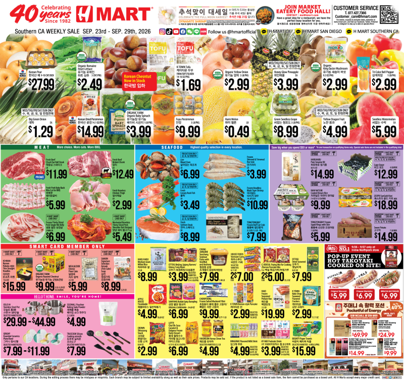 Weekly Ad Southern California English