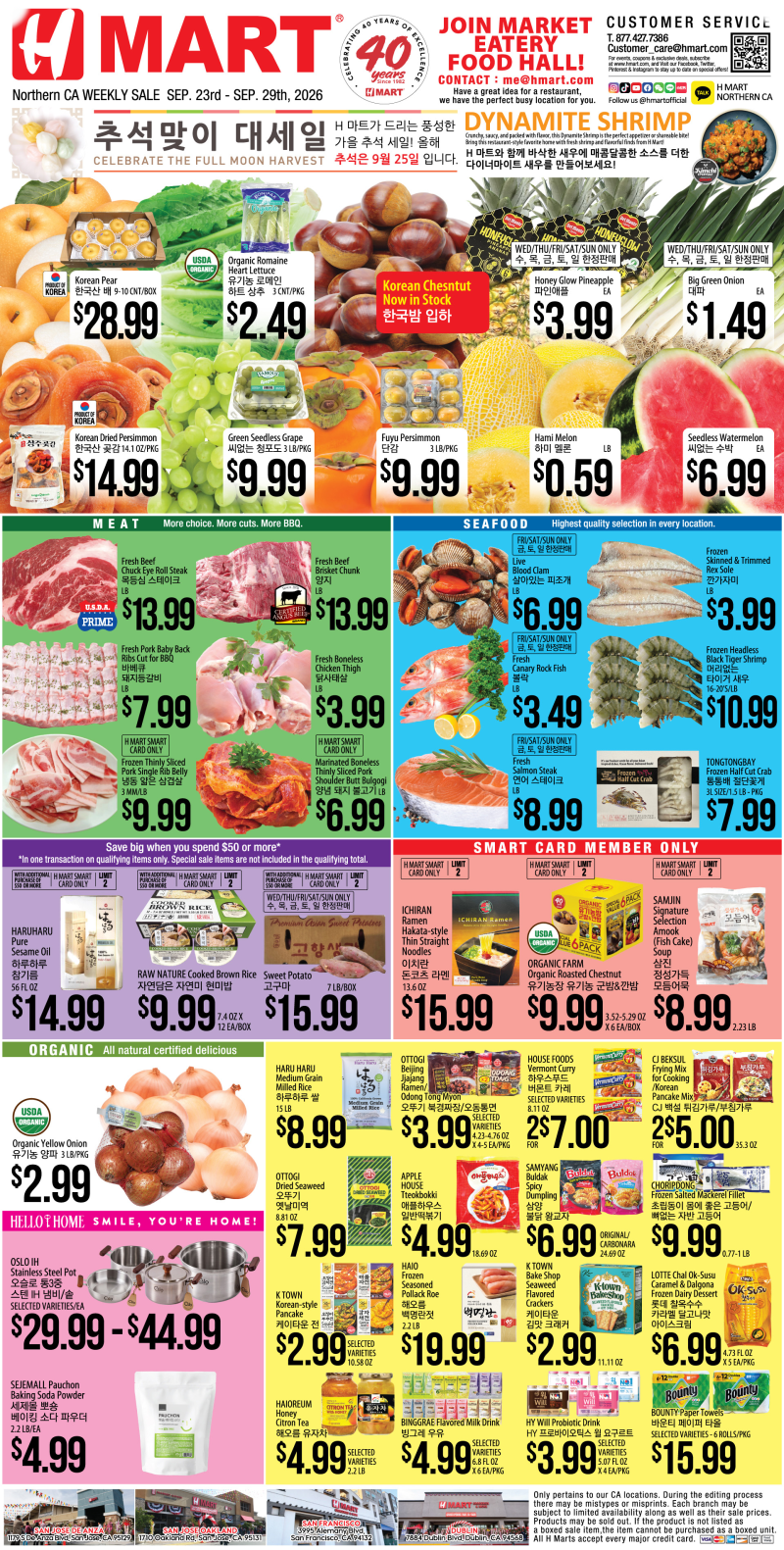 Weekly Ad Northern California English
